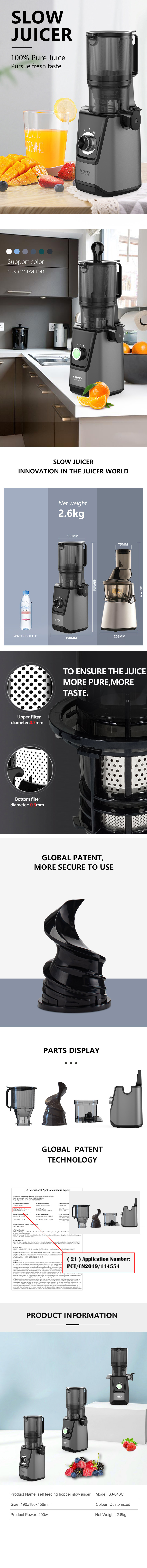 爱斯洛-SJ-046 2 (1).jpg